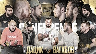 Дацик VS Вагабов. Камил Гаджиев. Папин VS Асбаров. Никулин VS Белаз. Новрузов VS Думанов. Дацик VS Вагабов. Камил Гаджиев. Папин VS Асбаров. Никулин VS Белаз. Новрузов VS Думанов.