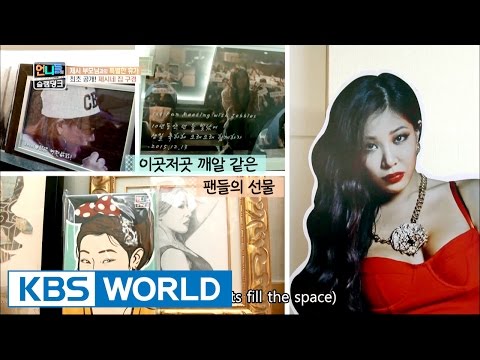 We reveal Jessie's love house [Sister's Slam Dunk/2016.11.04]