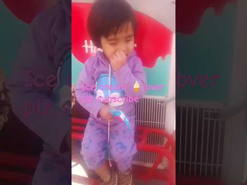 Ice cream!!#icecream #funny #comedy #trending #viralvideo #ytshorts #youtube #riddhi#cute