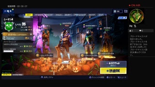 北と南が団結してフォートナイト１