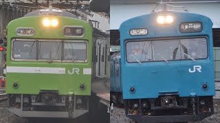 【鉄道旅ゆっくり実況】ちょっと懐かしい 2021年の関西遠征(編集の仕方も忘れたクソ動画)