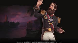 【Civ6】シヴィライゼーション6実況　Part11【ゲーム実況】