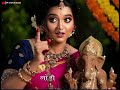 Lori Sunaye Gora Maiya Status Ganpati ️ New 2023 Marathi New Ganesh Chaturthi Status
