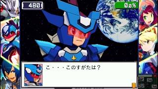 【流星のロックマン3 実況】ノイズチェンジ part 28