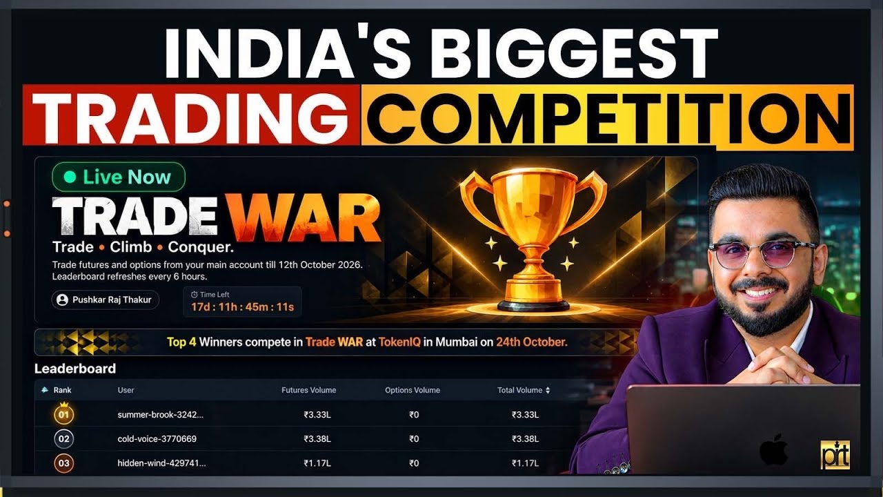 India’s Biggest Trading Competition 🇮🇳 | TradeWar is Live!! 🔥