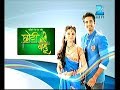 Choti Bahu Title Song