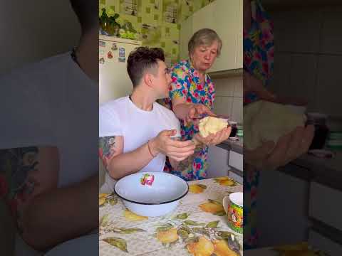 Sour Cream Apple Pie