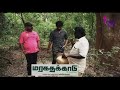 Making Video Of Maragatha Kaadu Ambal Tv