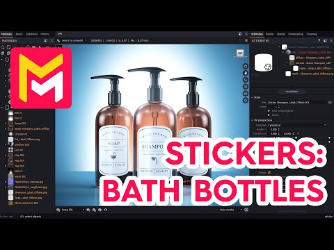 Maverick Render Product Viz Stickers Bath Bottles