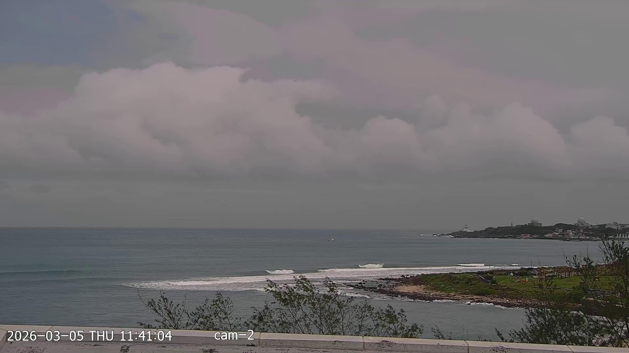 中央氣象署白沙灣2