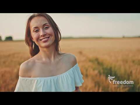 Freedom AIC