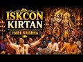 Most Beautiful ISKCON Kirtan With Lyrics 1 Hour Nonstop Krishna Bhajan Feel Krishna S Presence