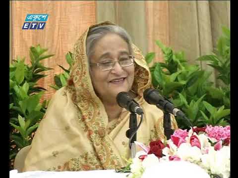 ৭৫’র পর এতো বড় দায়িত্ব নিতে হবে তা কখনও ভাবিনি : প্রধানমন্ত্রী