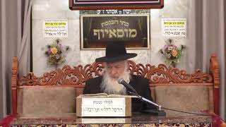 הרב בן ציון מוצפי • מוסאיוף שידור חי (הרב בן ציון מוצפי) - התמונה מוצגת ישירות מתוך אתר האינטרנט יוטיוב. זכויות היוצרים בתמונה שייכות ליוצרה. קישור קרדיט למקור התוכן נמצא בתוך דף הסרטון