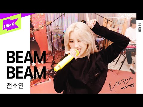 아이콘