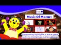 BER Classics Music Of Mozart Classical Music For Kids 2026