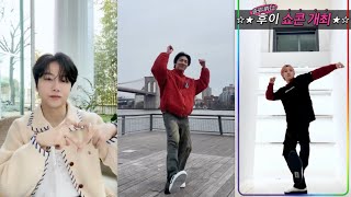 [Pentagon] Jinho, Hui, &amp; Kino - “Like I Do” Dance Challenge