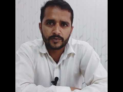 Waheed