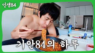 이번편은 직접 찍고 편집 해봤습니다.