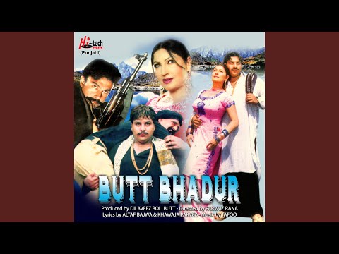 Butt Bahadara Ve Jeeve
