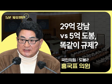 영상 썸네일