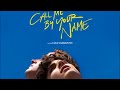 Ryuichi Sakamoto - M.A Y  in the Backyard (Audio) [CALL ME BY YOUR NAME - SOUNDTRACK]