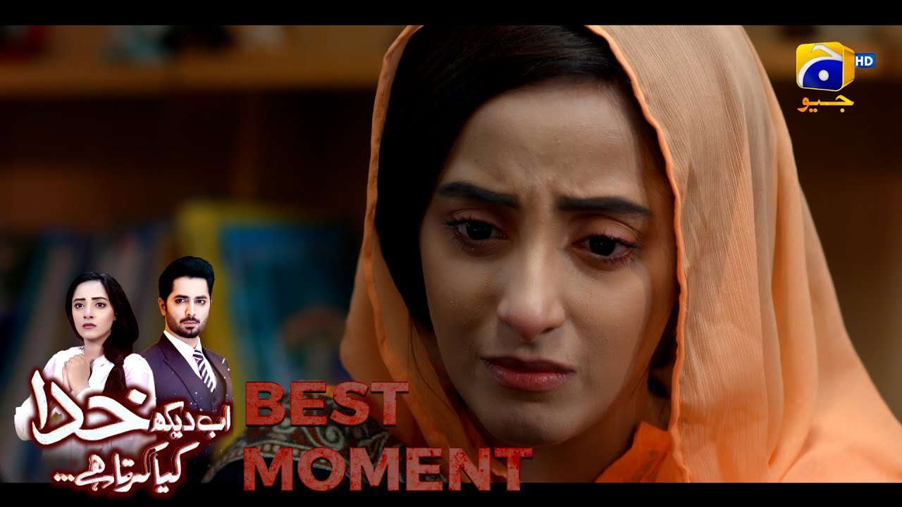 Ab Dekh Khuda Kya Karta Hai Episode 15 | 𝗕𝗲𝘀𝘁 𝗠𝗼𝗺𝗲𝗻𝘁 𝟬𝟯 | Danish Taimoor | Sanam Chaudhry