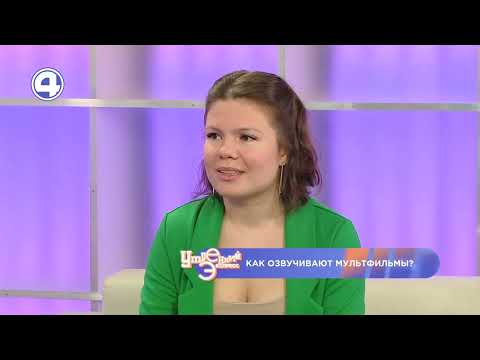 Как создают звуковые эффекты в кино и мультфильмах?