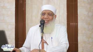 02 تفسير سورة الأنبياء (2) من قول الله تعالى (وما أرسلنا قبلك إلا رجالا نوحي إليهم) الآيات 7-18 image