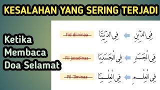 Download lagu Correcting Common Mistakes in Reading the Prayer of Goodbye mp3
