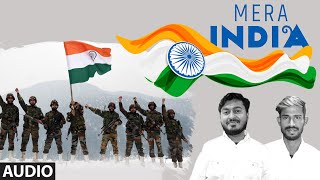 Mera India song artwork