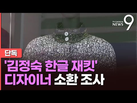 아이콘