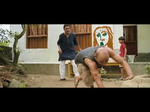 Trailer of Pakaram | 2015 | Sankar Debnath | Produced by Utpal Pal Productions