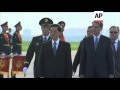 Chinese President Hu Jintao arrives in Moscow