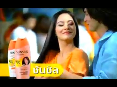 Sunsilk Healthy Soft "Blush" 30s - Thailand, 2004