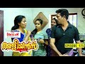 Aliyans 175 ചൂടുള്ള പൊറോട്ട Comedy Serial Sitcom Kaumudy