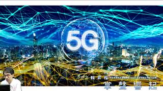 【掌聲響起】#賴昇楷 0424 - 周選擇權結算後，行情如何看待及應對?《台半、波若威》拉回，怎麼動作?《真正好》獲利下車；介紹潛力股《8076伍豐》 (圖)