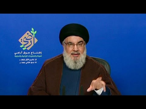أمين عام حزب الله يدعم المرشح سليمان فرنجية للرئاسة اللبنانية