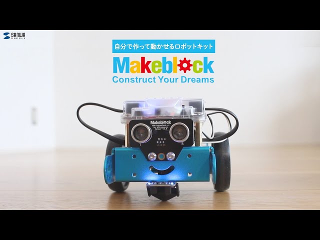 MB-MBOT1 / Make Block mBot