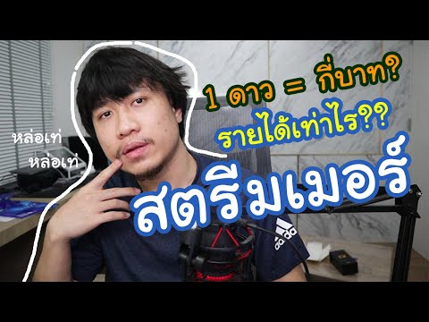 เพรช99999เงิน99999
