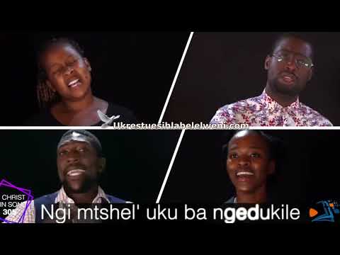 Ngizo Menzelani Ujesu