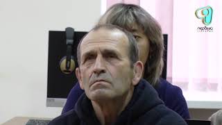 Видео