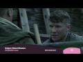 Sniper Ghost Shooter Watch It Now On Demand