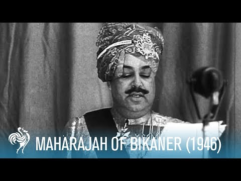 Maharajah Of Bikanir (1946) (Bikaner)