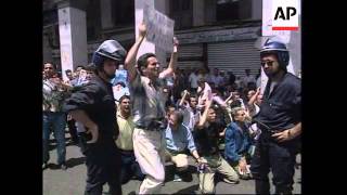 ALGERIA: ALGIERS: POLICE BREAK UP SOCIALIST DEMONSTRATION