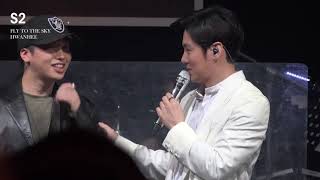 20180701 환희 with 베이빌론 -  Everything + 멘트 + Missing You