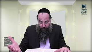 Mishna Brura Parte 4 Capitulo 386 Sección 1-2