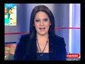ΧΡΙΣΤΟΥΓΕΝΝΑ 25 12 2009