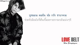 [Thai Sub] Love Belt (Feat. 윤하) - Jonghyun