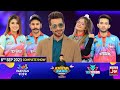 Khush Raho Pakistan Season 7 | Faysal Quraishi Show | 8th September 2021 | Dr Madiha Khan & MJ Ahsan
